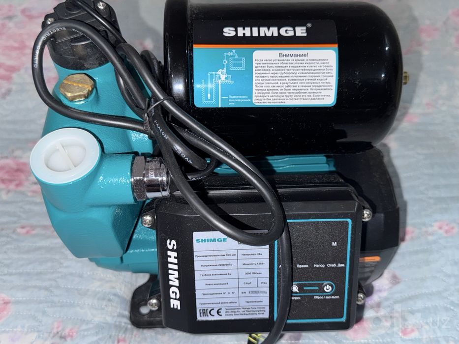 Shimge PW125F Nasos