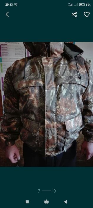 Камуфлжни-Маскировъчни дрехи