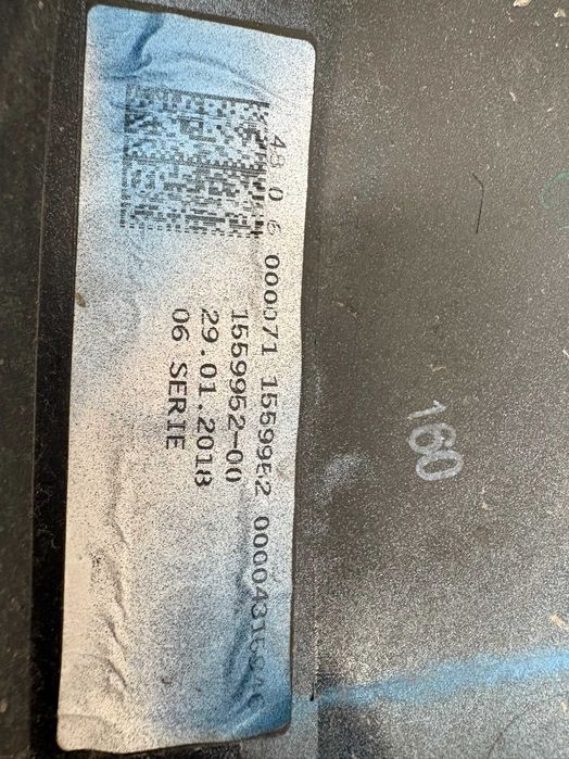 Заден ляв калник БМВ И3 BMW I3 7369571