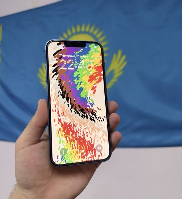 Айфон 13 iphone 13