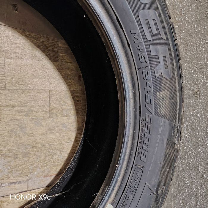 Продам резину Discover Cooper