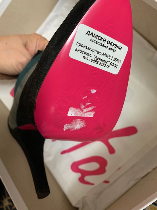 Боти естествена кожа