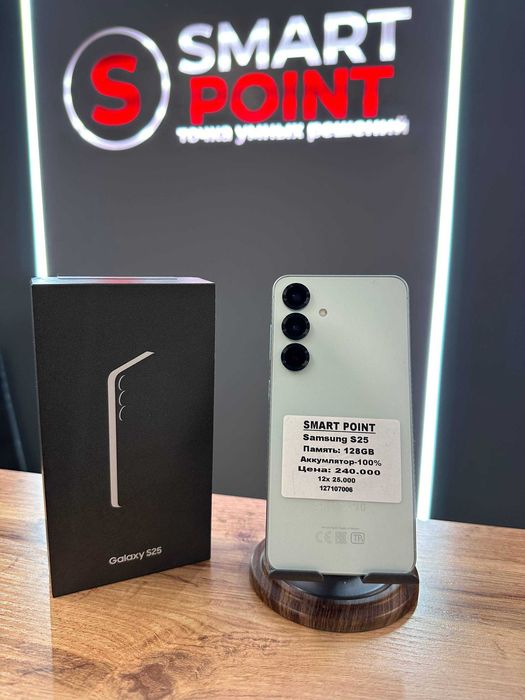 Samsung S25 128 GB / Smart Point