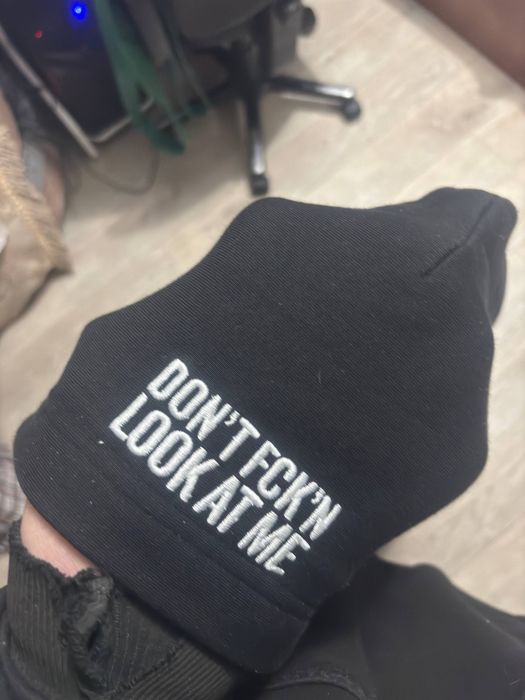 зипка от ethereal