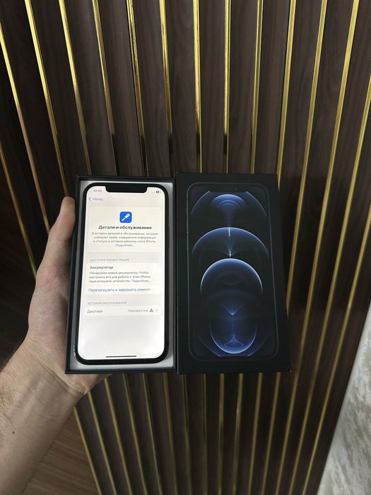 Iphone 12 Pro 128 Айфон 12 Про 128