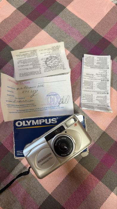 Olympus super zoom 70g