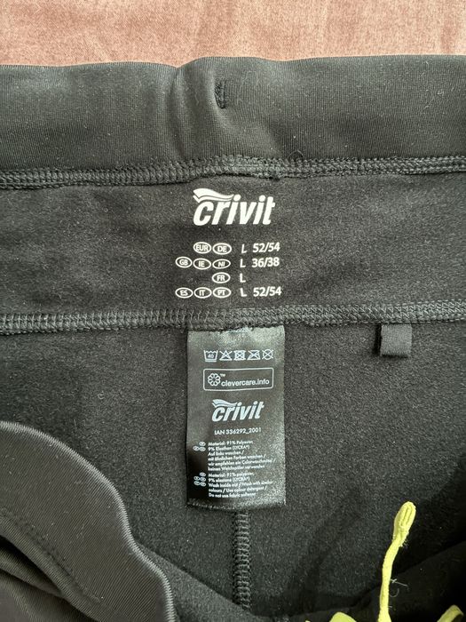 Спортивная ветровка мужская от Crivit
