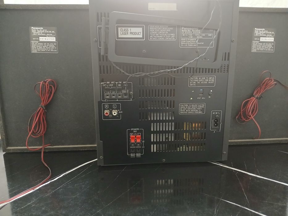 Музыкальный центр