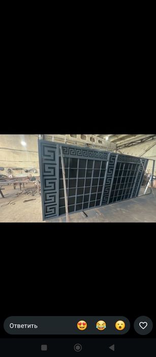 Ворота откатные и распашные