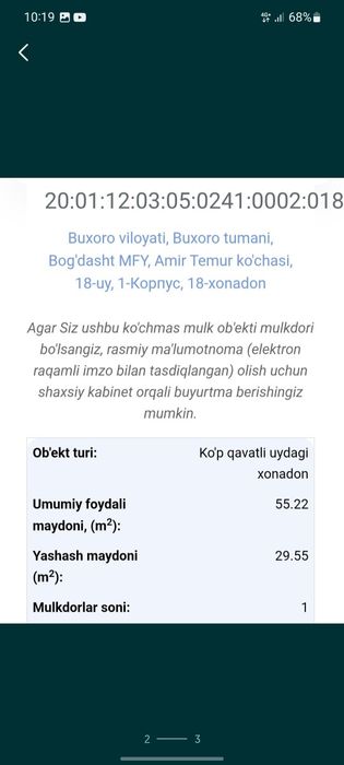 Срочно продаётся 3-х квартира дёшево  3-x uy tez va arzon sotiladi