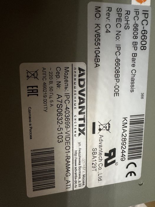 Продам процессор новый