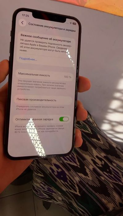 Iphone 12 pro LLA