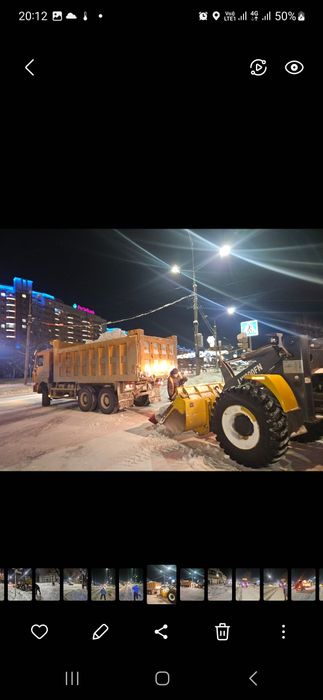 Вывоз снега и Мусора