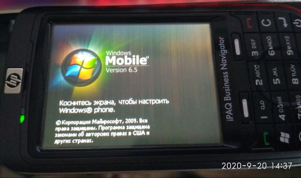 HP iPaq 614c Business Navigator Антисмартфон