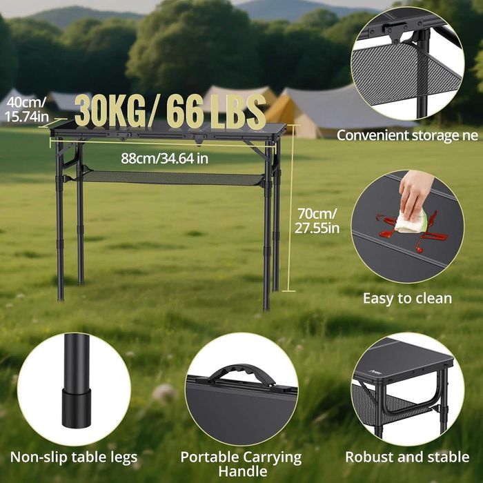 Сгъваема къмпинг маса Anbte 88x40 см, 3 височини