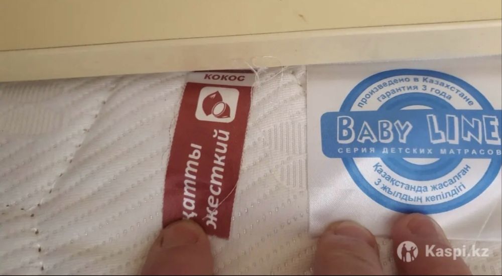 Кровать двухъярусная