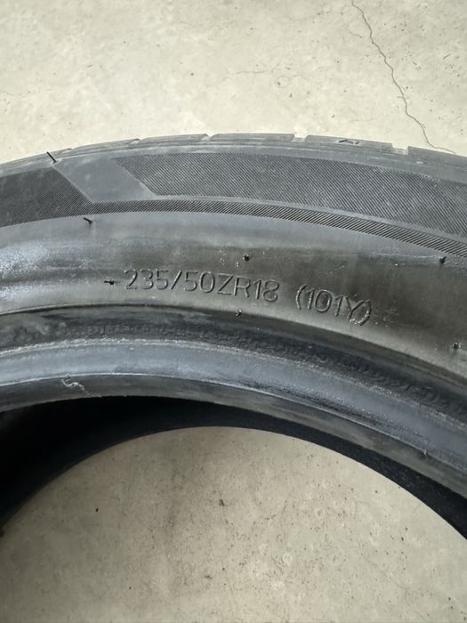 Летни гуми Hankook