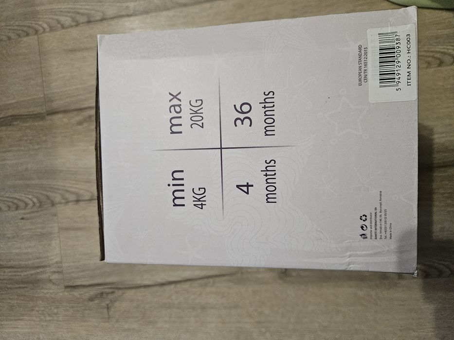 Marsupiu Wunderkid 4 Seasons