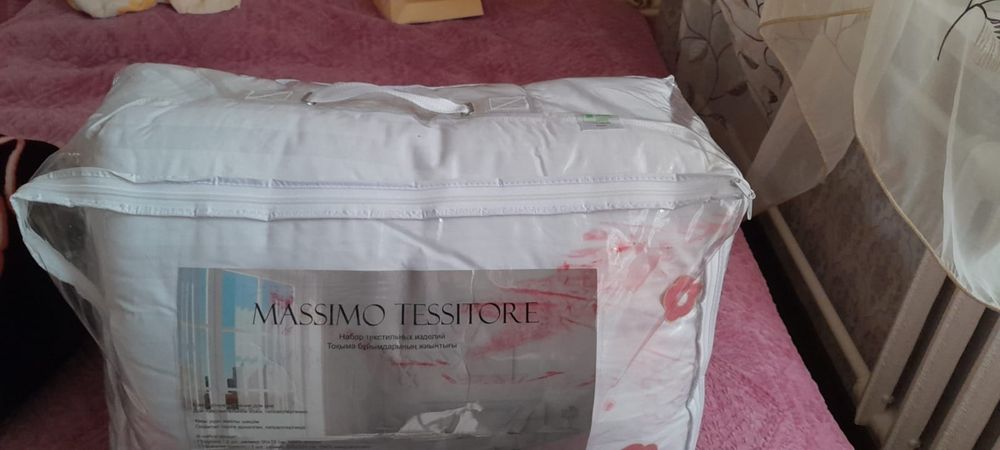 Одеяло и п подушка