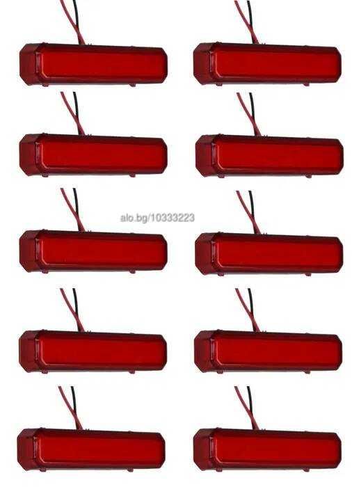 1бр. Диодни LED Лед габарити НЕОН светлина 12-24V, 3 цвята