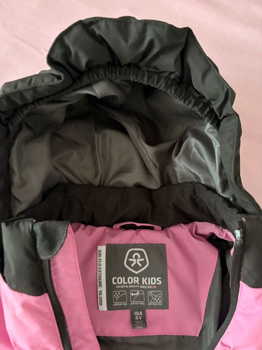 Детско яке за ски 100-116