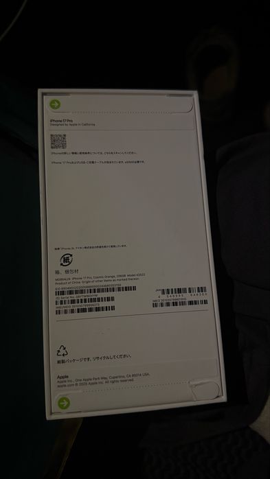 Iphone 17 pro, 256 ГБ