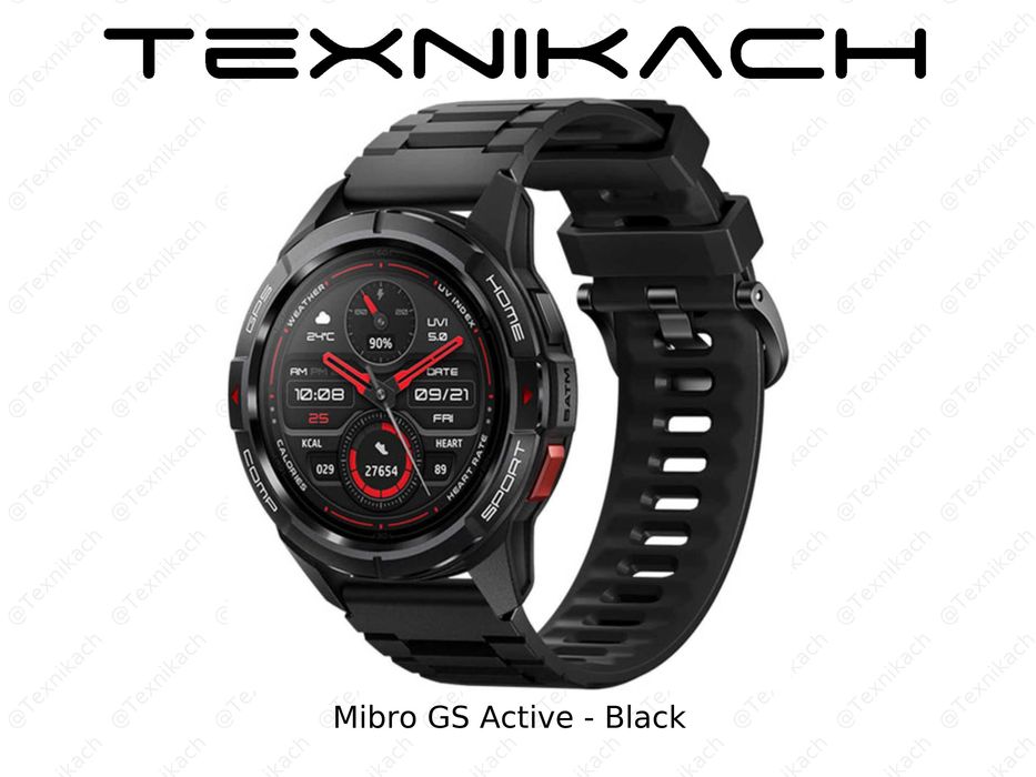 Mibro GS Active  Доставка Бесплатно