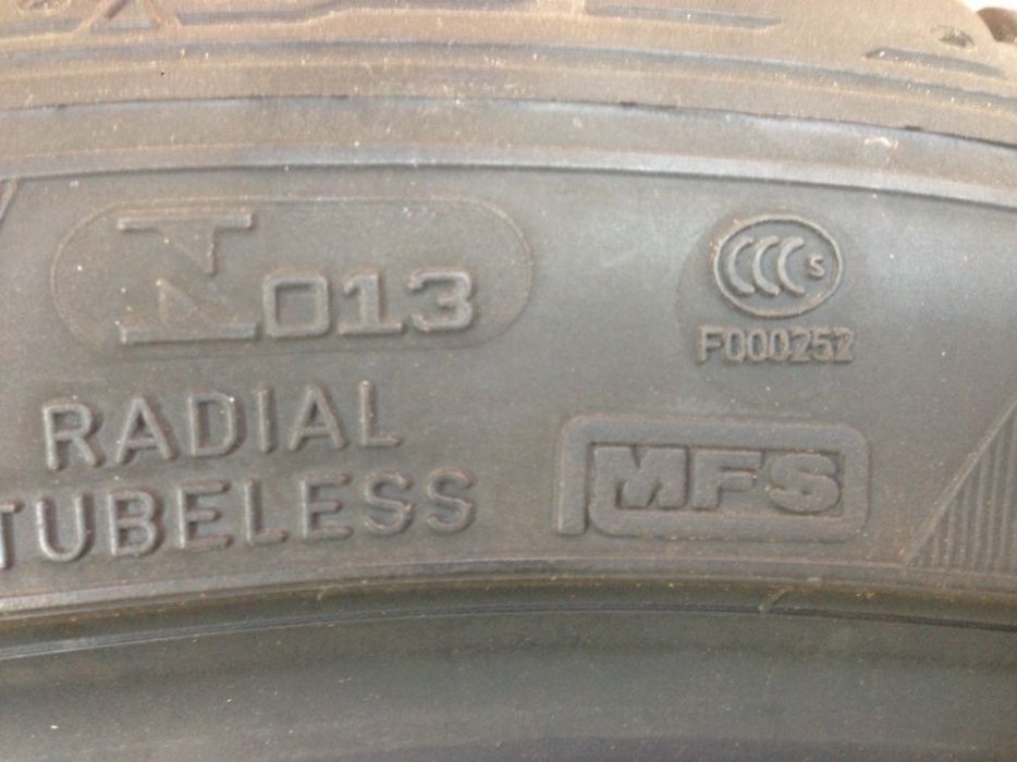 255/35Р20 Дънлоп 255 35 20 летни 255/35R20 DUNLOP 255/35/20 гума спорт