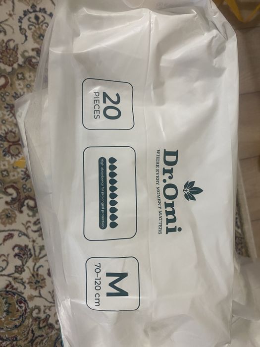 Продам взрослый памперс