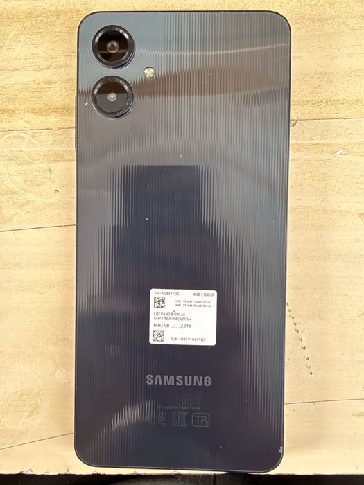 Samsung Galaxy A06