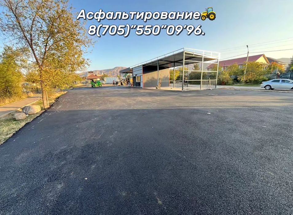 Укладка брусчатки , укладка асфальта , Асфальтирование