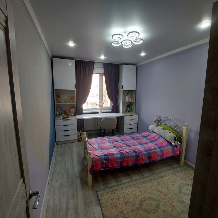 Уютная квартира,