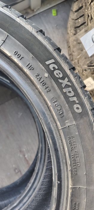 Шины 225/45/17 зимние