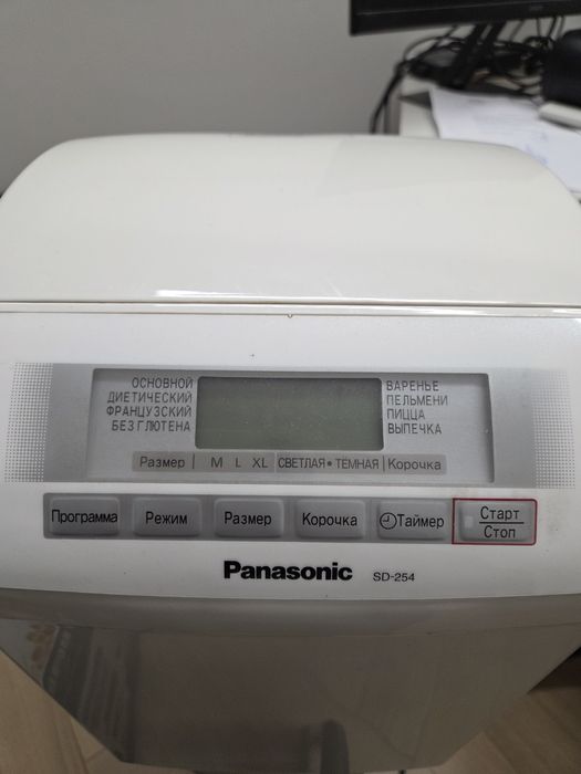 Хлебопечка panasonic