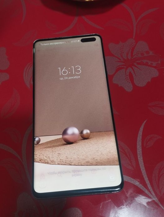 Samsung s10 5g smagan ideal