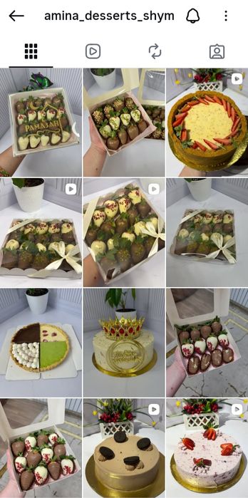 Клубника в шоколаде Шымкент