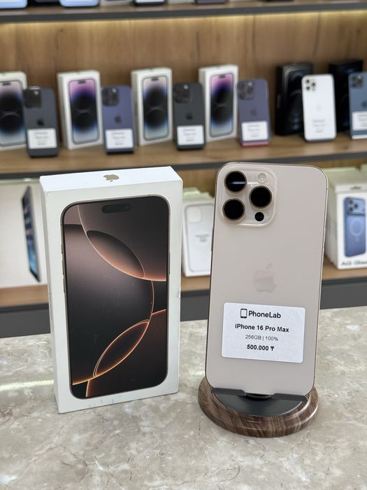 iPhone 16 Pro Max 256 GB / PhoneLab