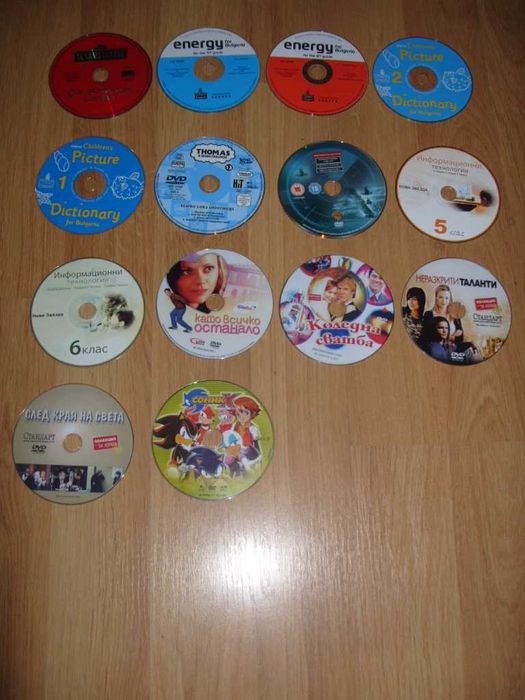 Анимации и филми на DVD