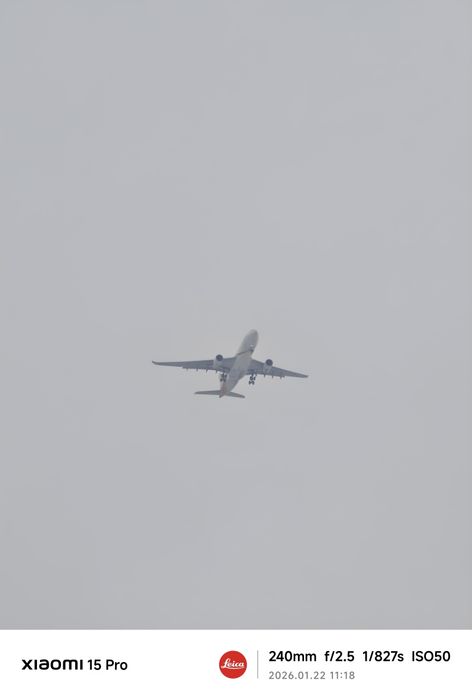 Xiaomi 15 pro 16+1TB