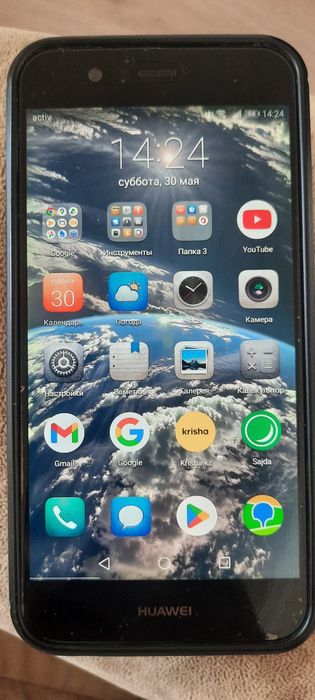 HUAWEI NOVA 2 Смартфон