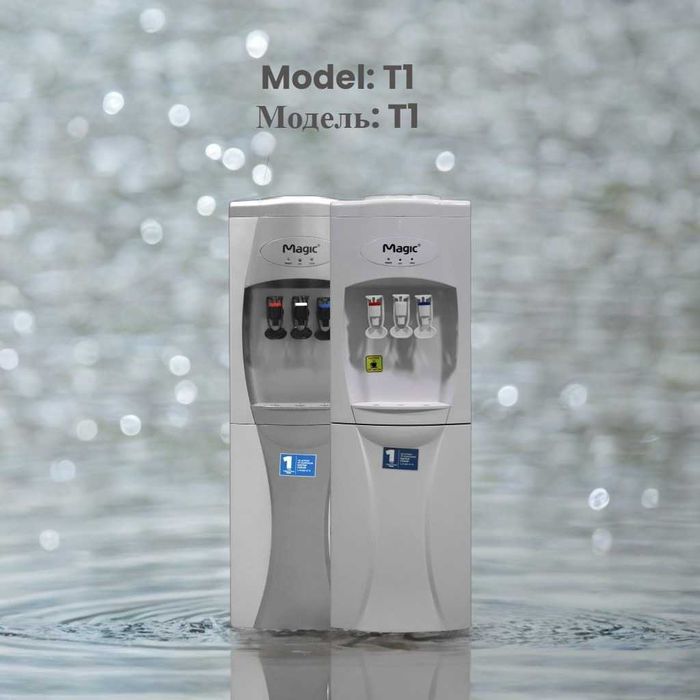 Кулера для воды от Magic Вода, кулер в офис и дом