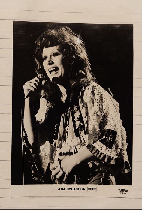 Снимки и картички с автографи