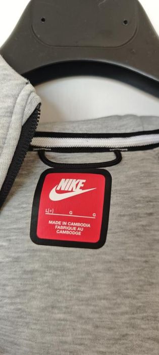 Nike Tech горнище
