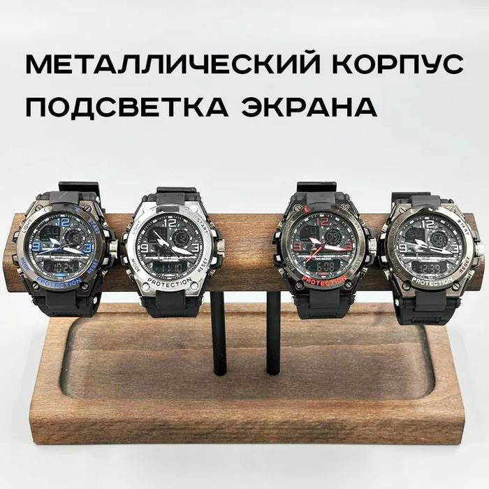 Спортивные часы G -Shock