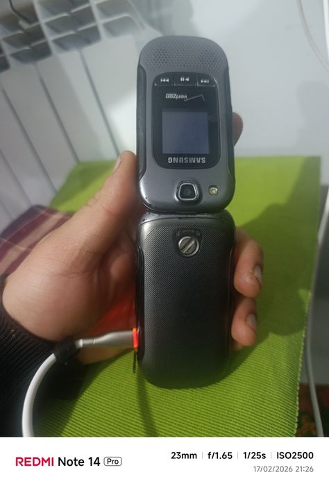 Verizon Canvoy 3 sotiladi