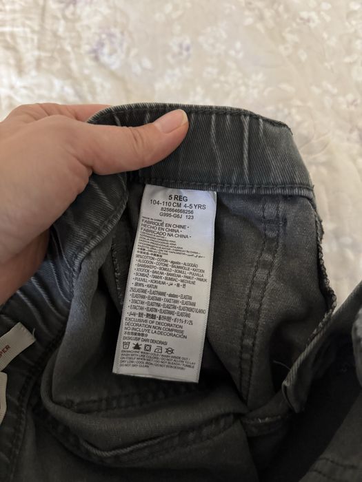 Детские джинсы Levi’s