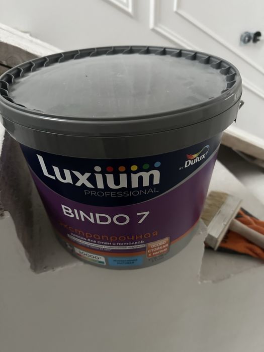 Краска для стена и потолок!