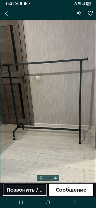 Продам вешалка напольная на колёсах все два яруса