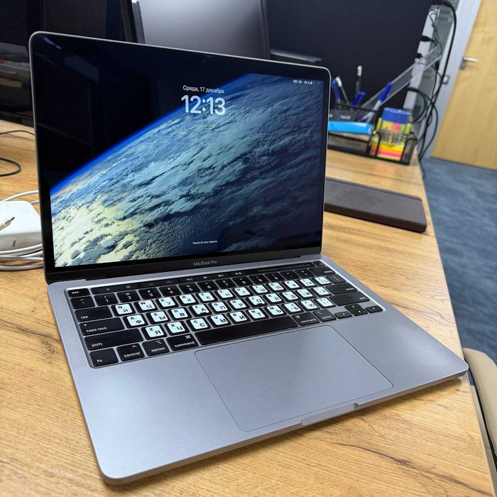 MacBook Pro 13″ (2020) - отличное состояние