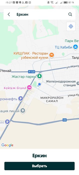 Для мальчика кофта  нежный материаль